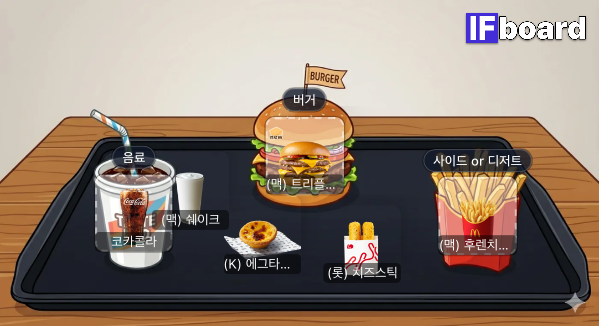 816135 댓글 이미지