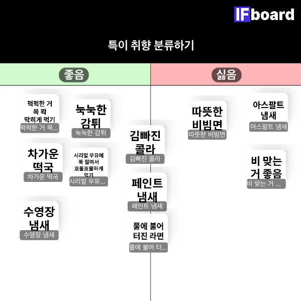 816314 댓글 이미지