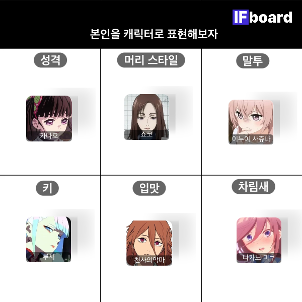817127 댓글 이미지
