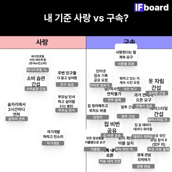 815806 댓글 이미지
