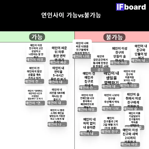 817110 댓글 이미지