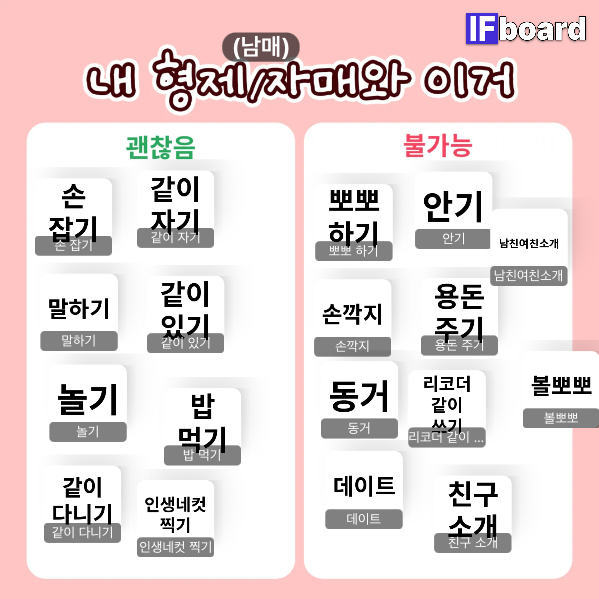 816150 댓글 이미지