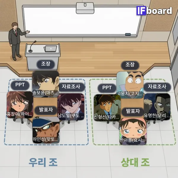817243 댓글 이미지