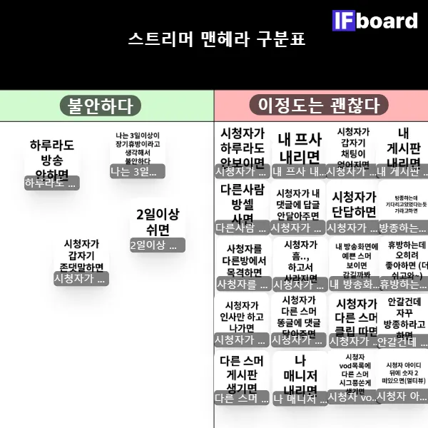 816625 댓글 이미지