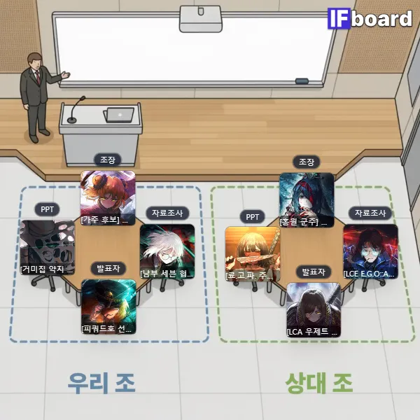 816263 댓글 이미지