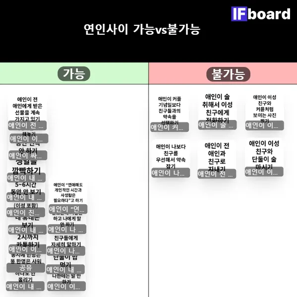 816980 댓글 이미지