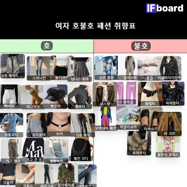 816978 댓글 이미지