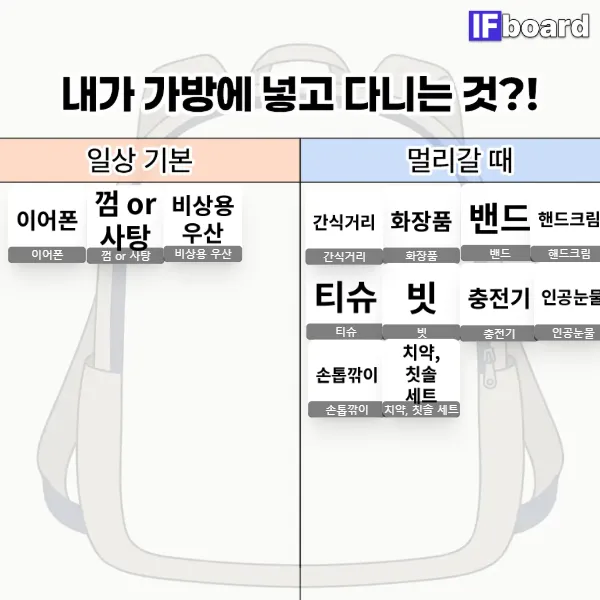 816058 댓글 이미지