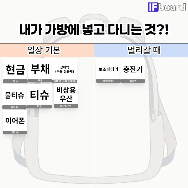 815970 댓글 이미지