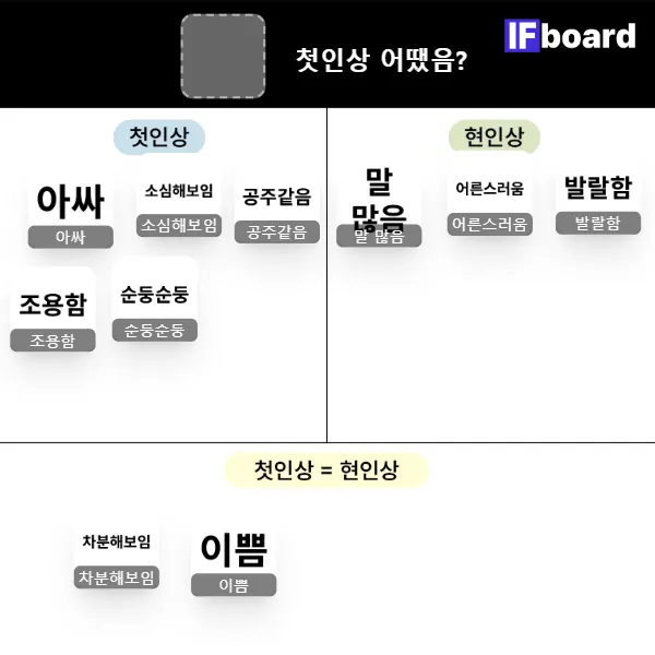 816646 댓글 이미지