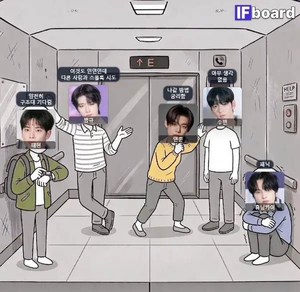 817235 댓글 이미지
