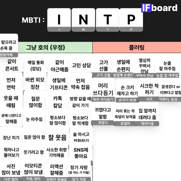 816507 댓글 이미지