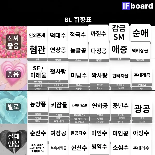 815973 댓글 이미지