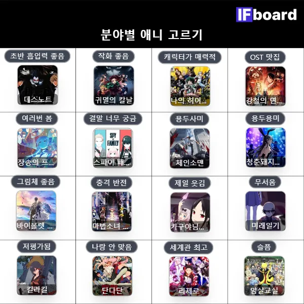 816003 댓글 이미지