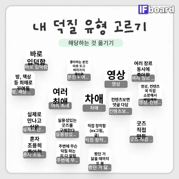 816334 댓글 이미지