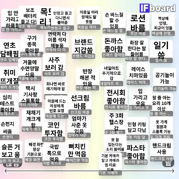 816030 댓글 이미지