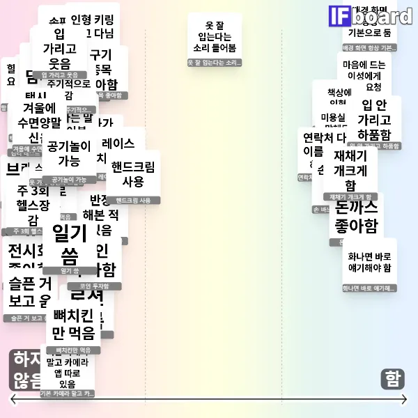 816614 댓글 이미지