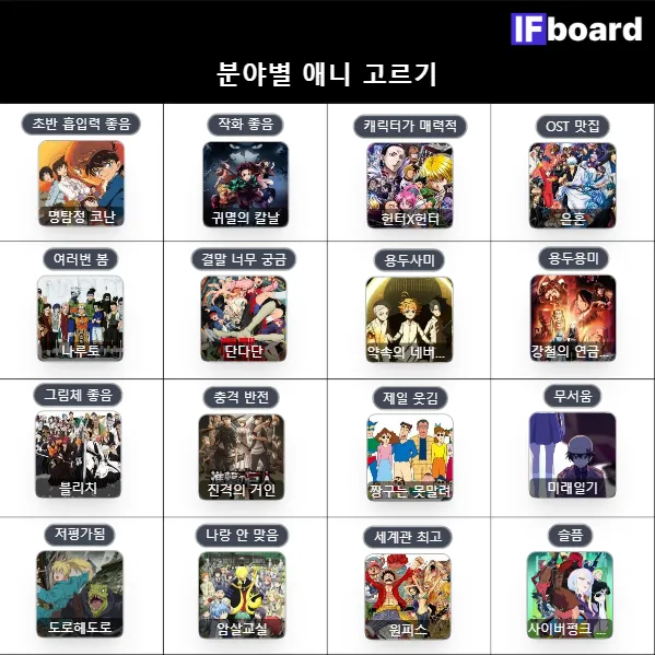 816805 댓글 이미지