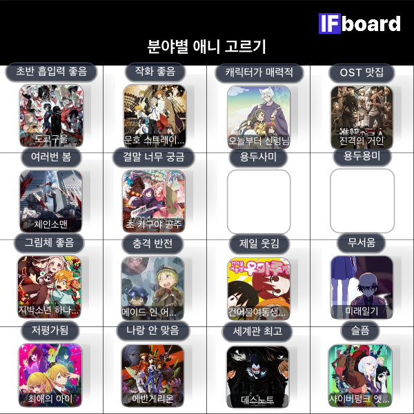 817120 댓글 이미지