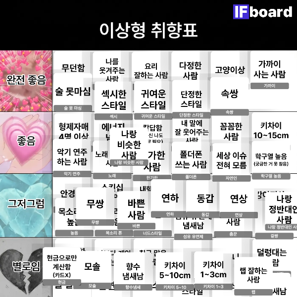 815958 댓글 이미지