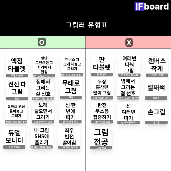 815971 댓글 이미지
