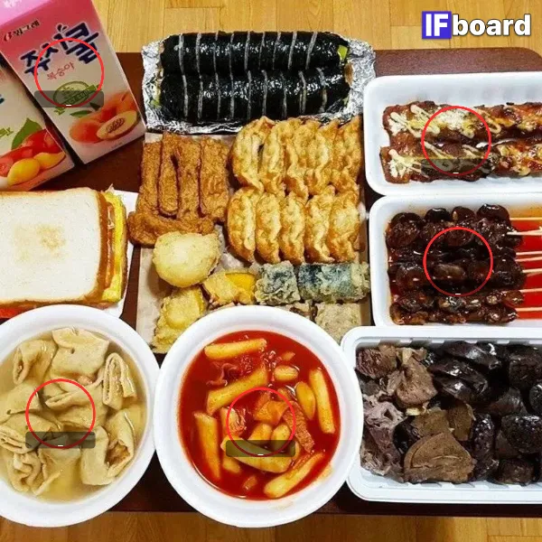 817071 댓글 이미지