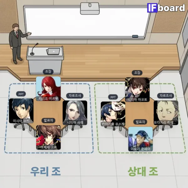 816310 댓글 이미지