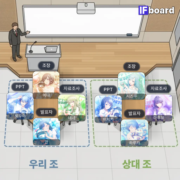 817123 댓글 이미지