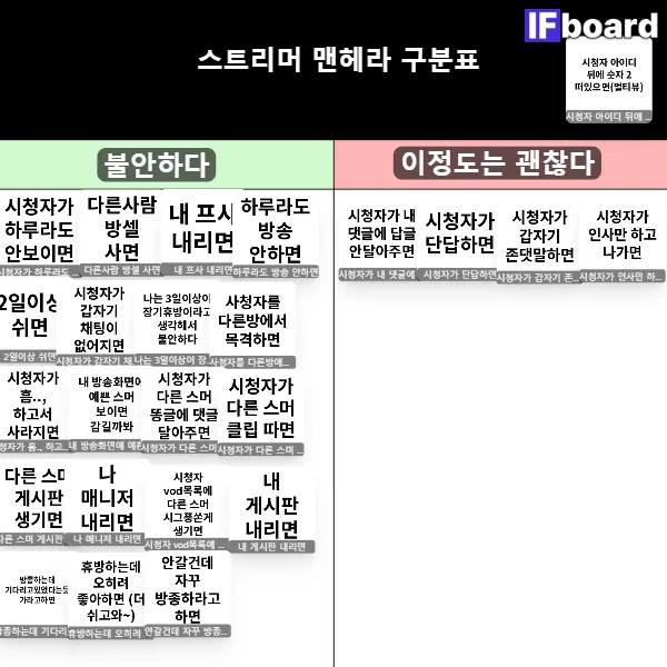 816707 댓글 이미지