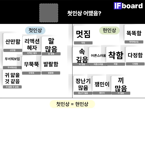 815962 댓글 이미지