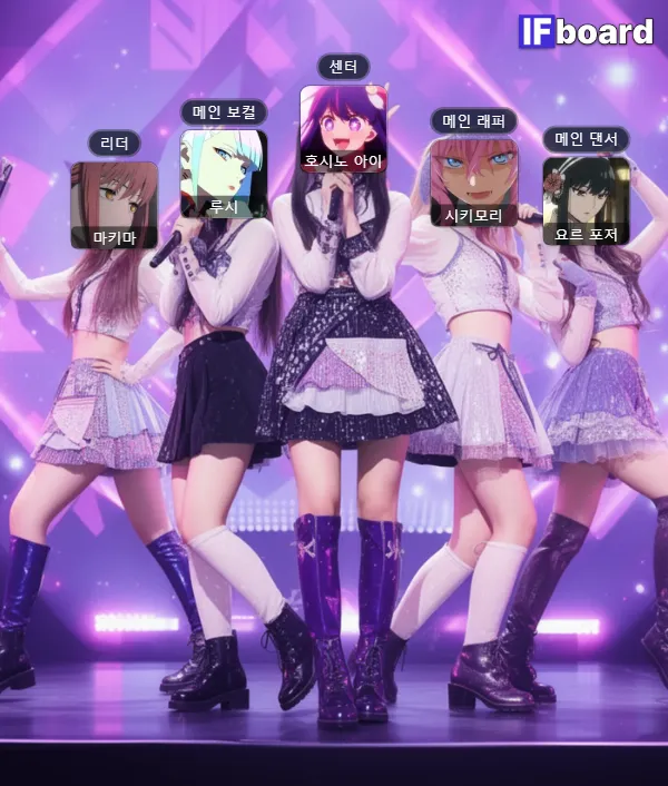 816478 댓글 이미지
