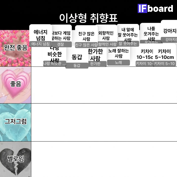 816220 댓글 이미지