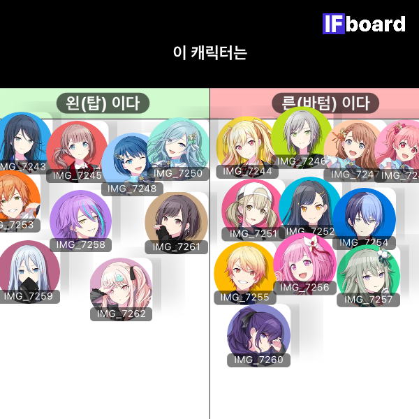 817113 댓글 이미지