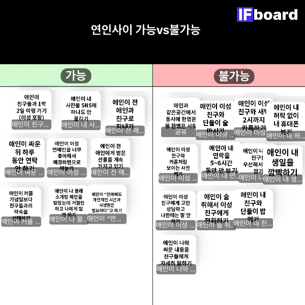 815913 댓글 이미지