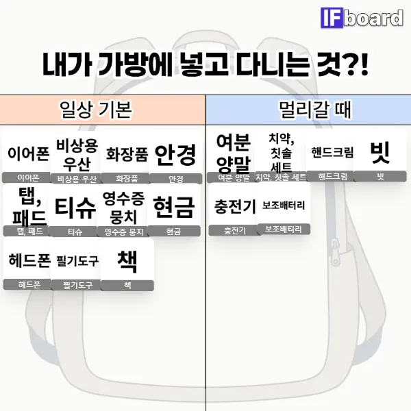 815777 댓글 이미지