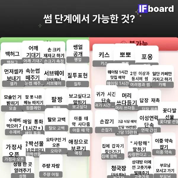 816554 댓글 이미지