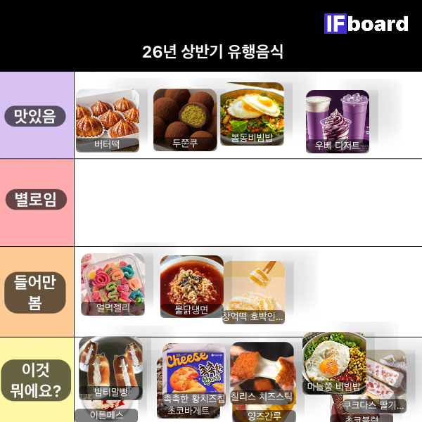 817107 댓글 이미지