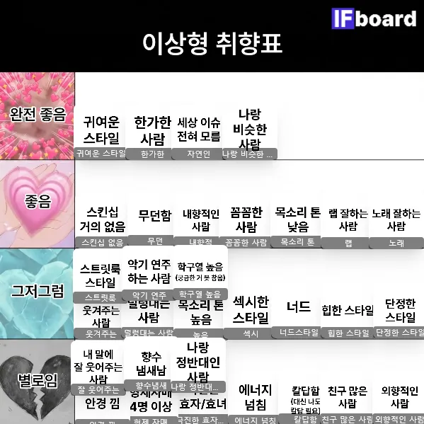 815897 댓글 이미지