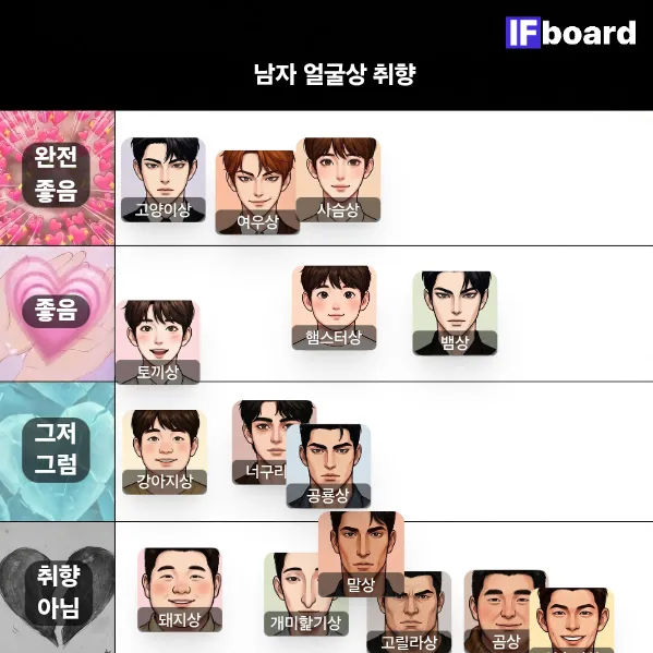 817268 댓글 이미지