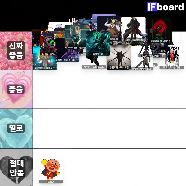816942 댓글 이미지