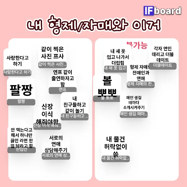 815947 댓글 이미지