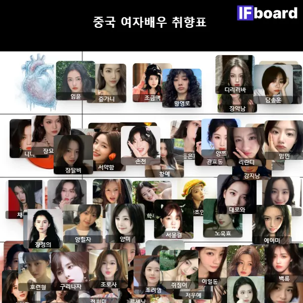 817255 댓글 이미지