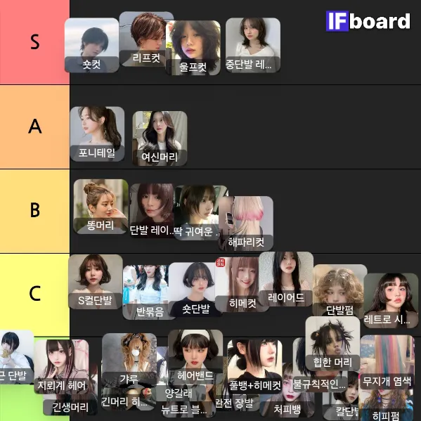 817271 댓글 이미지