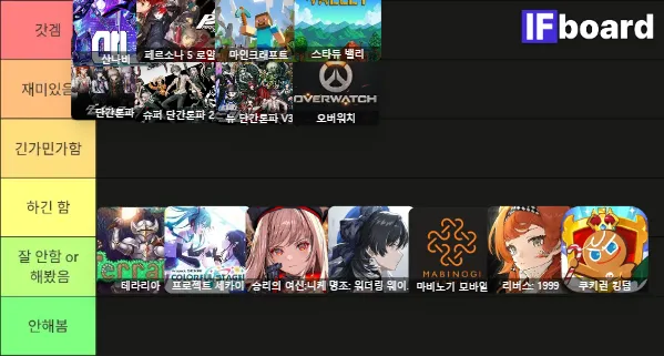 815781 댓글 이미지