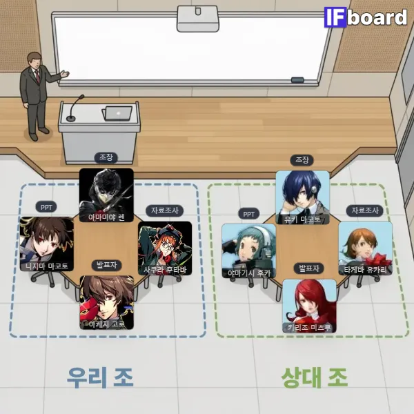 816311 댓글 이미지