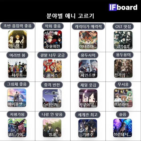 817369 댓글 이미지