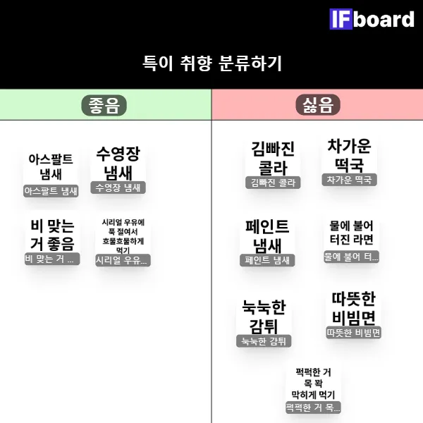 816678 댓글 이미지