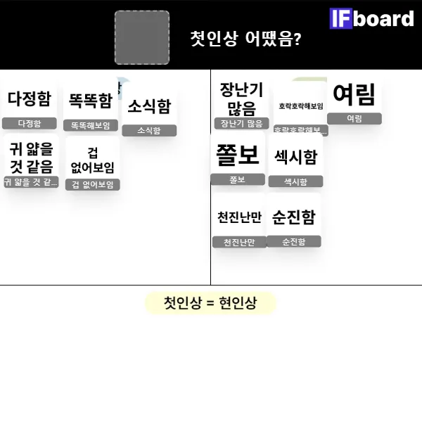 816490 댓글 이미지