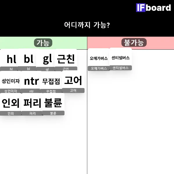 815899 댓글 이미지