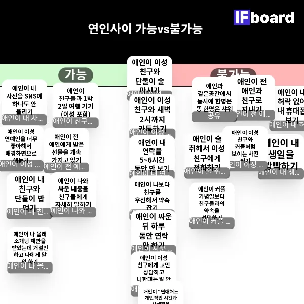 817499 댓글 이미지
